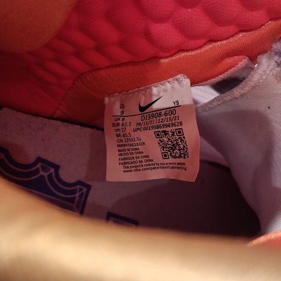 LeBrons basketball sneakers - Picture 6 of 7